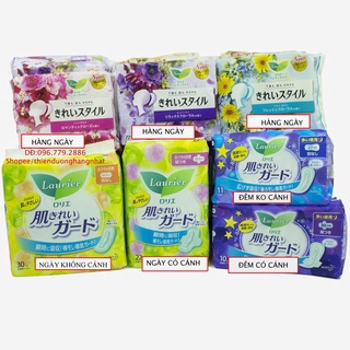 Băng Vệ Sinh Laurier Nhật khử mùi kháng khuẩn không trào ngược lại dễ chịu thoáng sạch