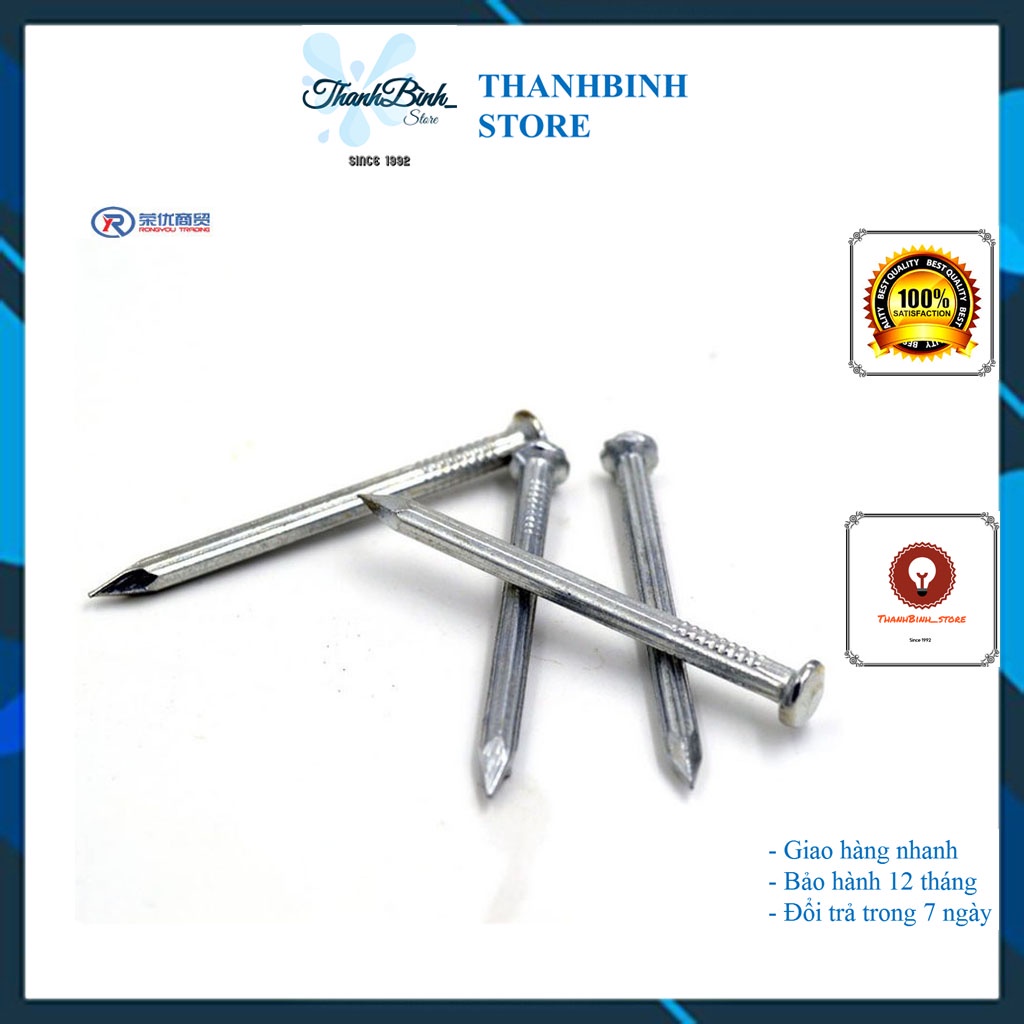 ĐINH BÊ TÔNG/ ĐINH THÉP ĐÓNG TƯỜNG DÀI 2CM/ 3CM/ 4CM/ 5CM