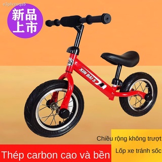 (HÀNG HOT)Xe thăng bằng trẻ em 2-6-8 tuổi bé không cần đạp hai bánh trơn trượt