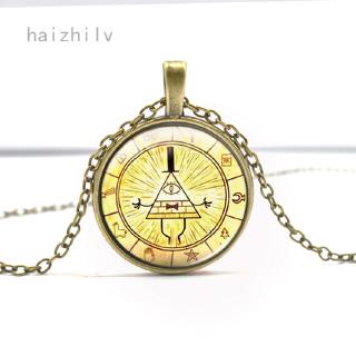 Vòng cổ Mặt Bánh Xe Pipher Trong Phim Gravity Falls Mới