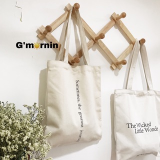 ToteBag " Sometimes"