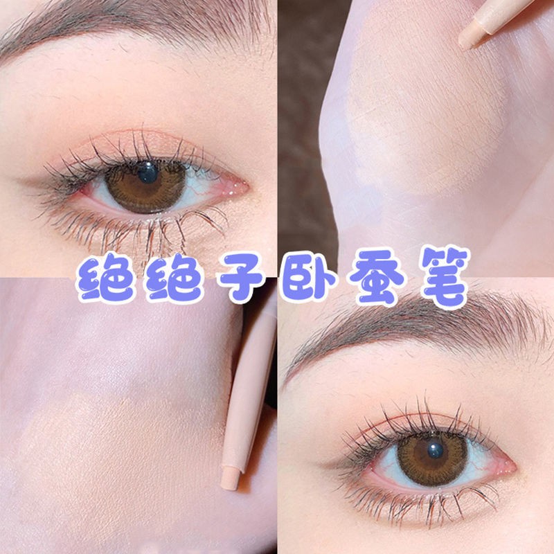 Đồ ngủ lụa nhám hình con sâu~11.8 | BigBuy360 - bigbuy360.vn