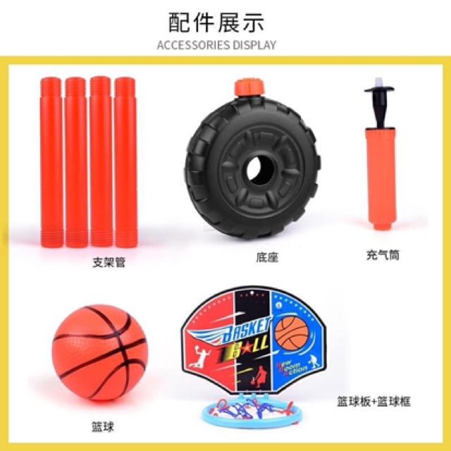 Đồ chơi bóng rổ, đồ chơi thể thao Basketball