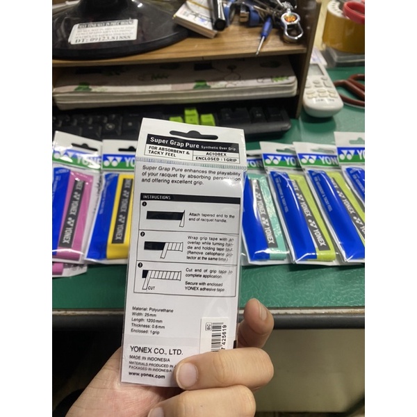 Quấn cán Yonex Ac108 Ex chính hãng