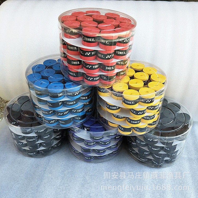 Quấn Cán Vợt Tennis Và Cầu Lông Chống Trơn T250