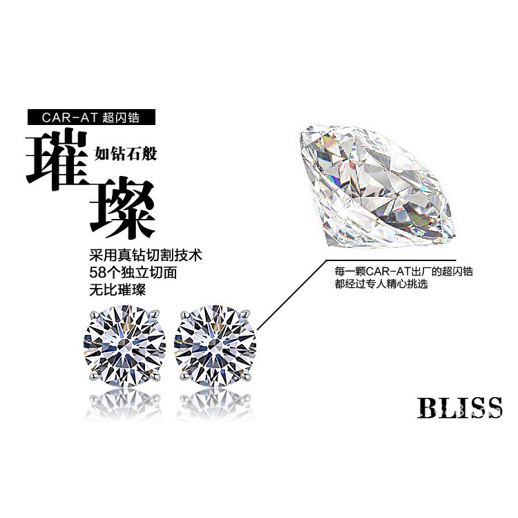 Bông Tai Đính Đá Phong Cách Hàn Quốc Thanh Lịch Thời Trang Cho Nữ