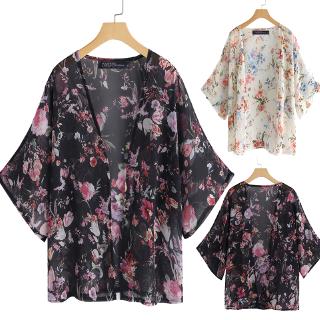 Áo khoác cardigan cổ chữ V in hoa phối ren