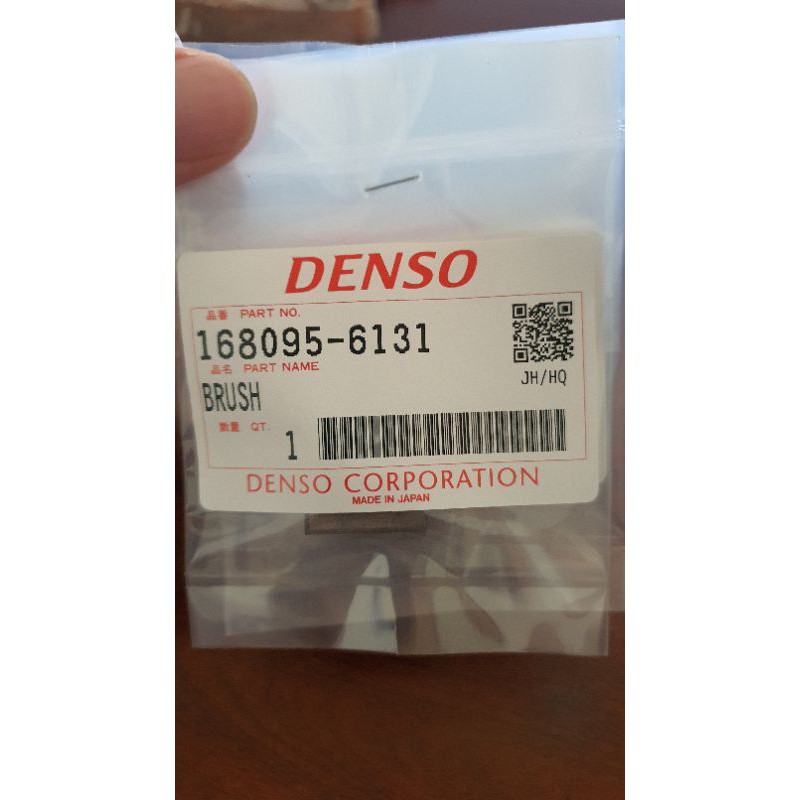 Chổi than quạt dàn nóng Samco