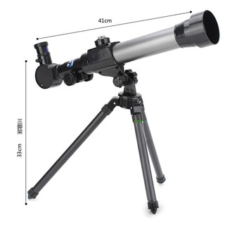 Kính thiên văn mini Telescope – Khám phá vũ trụ