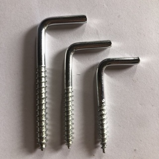 📌📌Móc chữ L-Móc màn-Móc treo đồ,treo tranh,,đủ kích thước 4p,5p,6p,8p,1 tấc