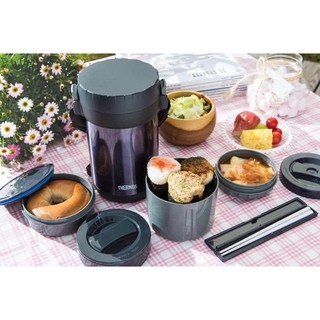 Hộp cơm giữ nhiệt Thermos nội địa Nhật