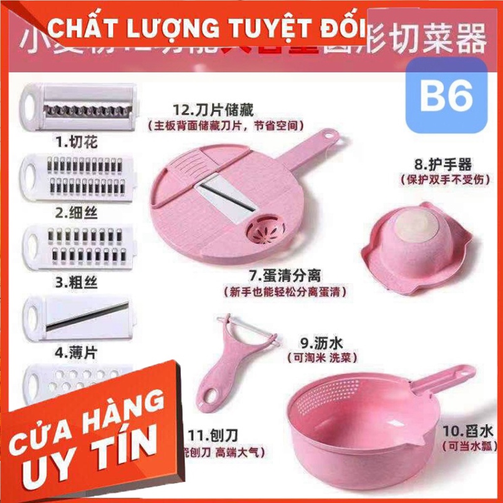 Dụng Cụ Nạo Rau Củ Quả Lúa Mạch - Đồ nạo củ-cắt gọt rau củ - dụng cụ nạo rau củ