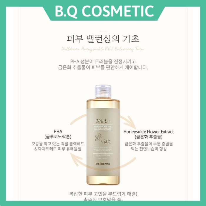 Nước Hoa Hồng Se Khít Lỗ Chân Lông &amp; Loại Bỏ Mụn Đầu Đen Toner Wellderma Honeysuckle Pha Balancing Hàn Quốc 500ml