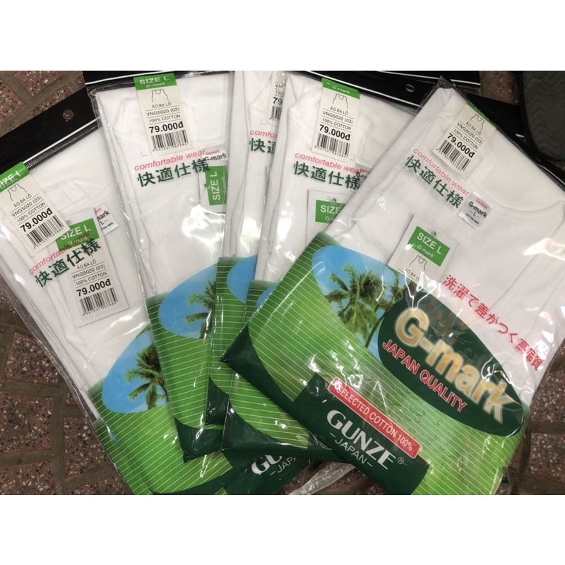Áo lót nam ba lỗ thương hiệu Gunze