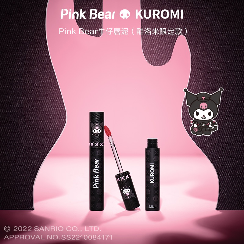 Pinkbear Kuromi Son Môi Pico Tông Màu Hồng Phấn Mắt Nước Tráng Gương Phiên Bản Giới Hạn Cho Nữ
