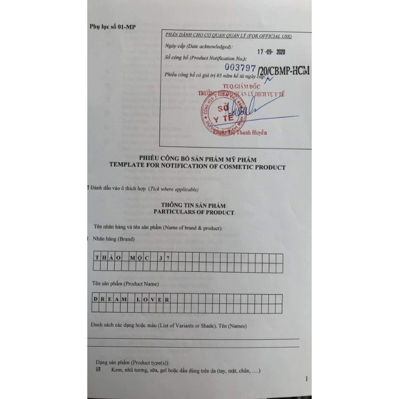 Nước hoa vùng kín Eau De Parfum Thảo Mộc 37 | BigBuy360 - bigbuy360.vn