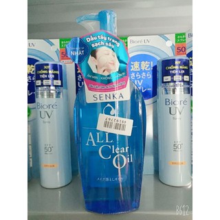 Dầu tẩy trang sạch sâu Senka All Clear Oil 230ml