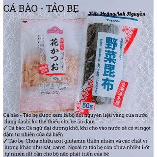 COMBO CÁ BÀO TẢO BẸ NHẬT