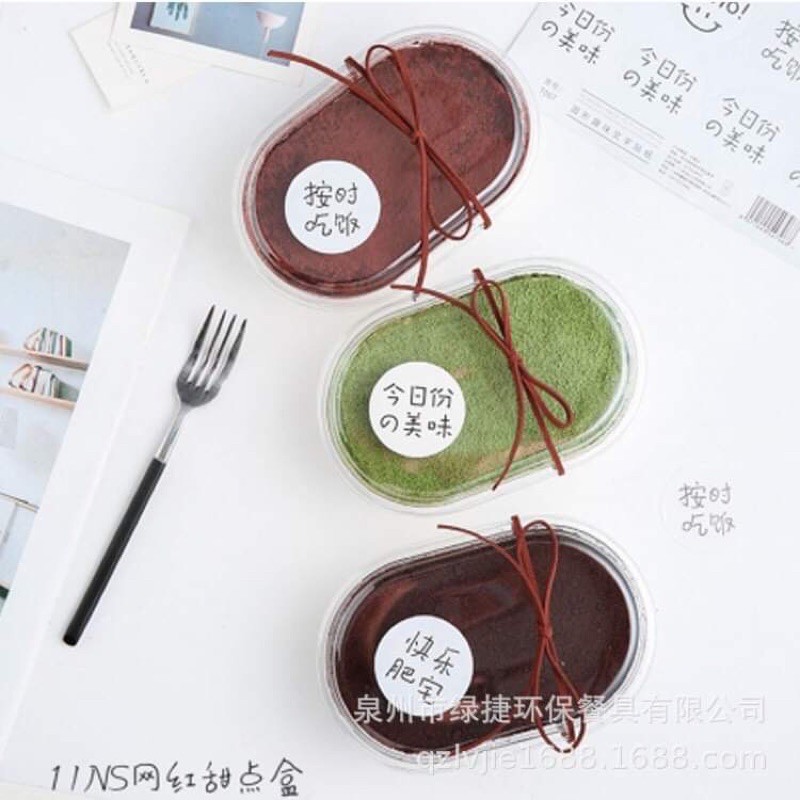 Hộp đựng Mousse bầu dục (10c)