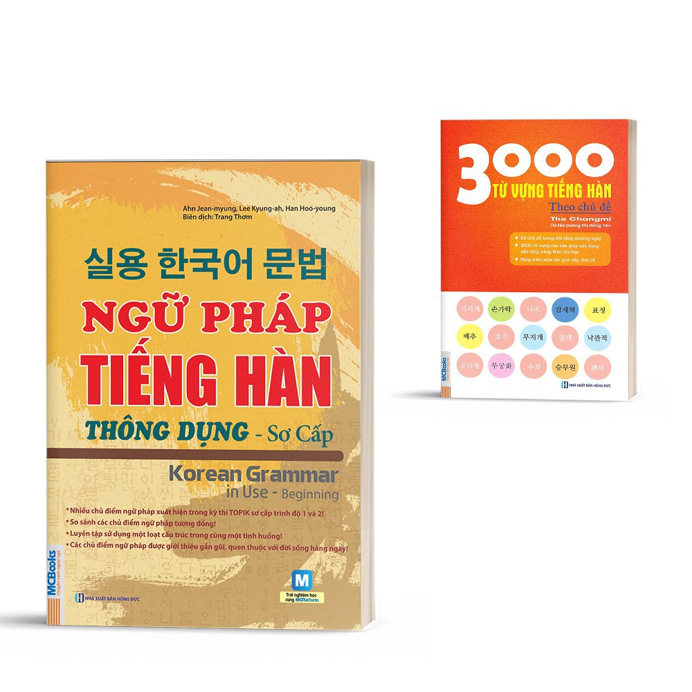 Sách - Combo Ngữ Pháp Tiếng Hàn Thông Dụng Sơ Cấp + 3000 Từ Vựng Tiếng Hàn Theo Chủ Đề