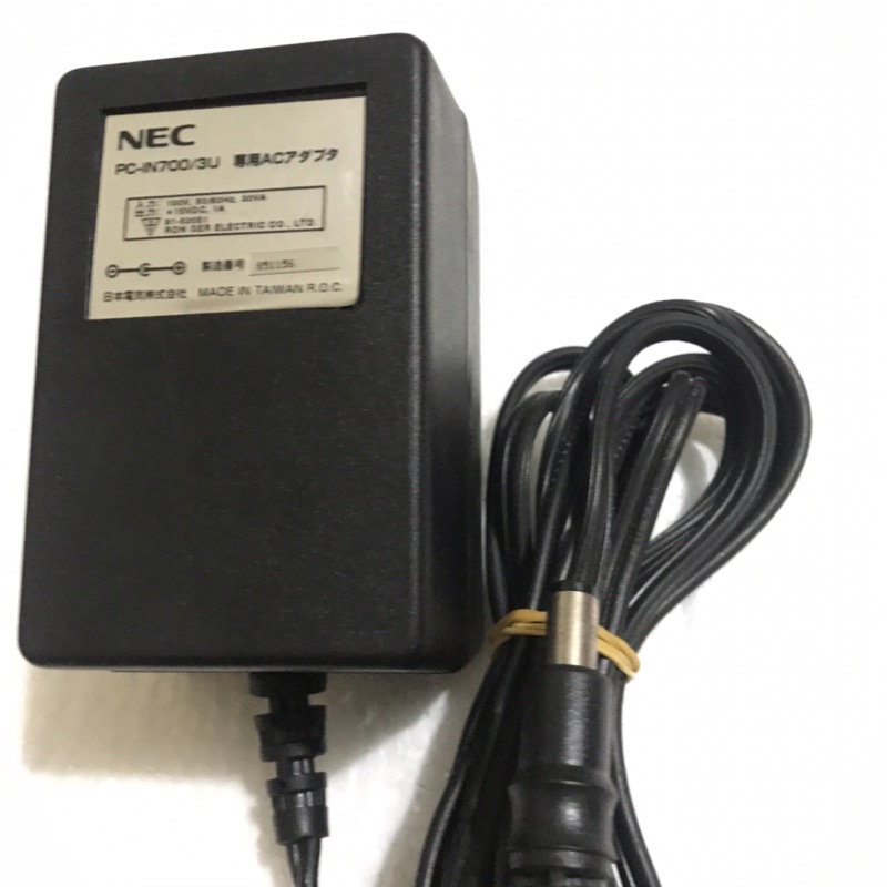 |Siêu khuyến mãi Tết 2024|Adapter, Nhật bãi 15V-1A nguyên zin dùng điện 100V