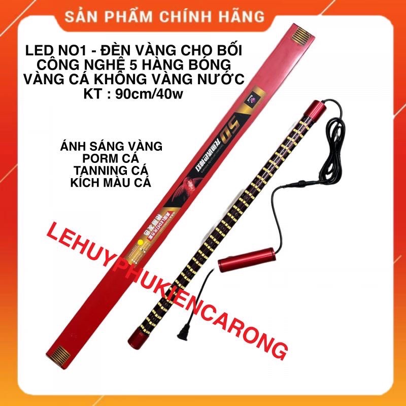 Bóng đèn vàng  Cákhông vàng nước No1 - 5 dãy bóng siêu sáng 115A