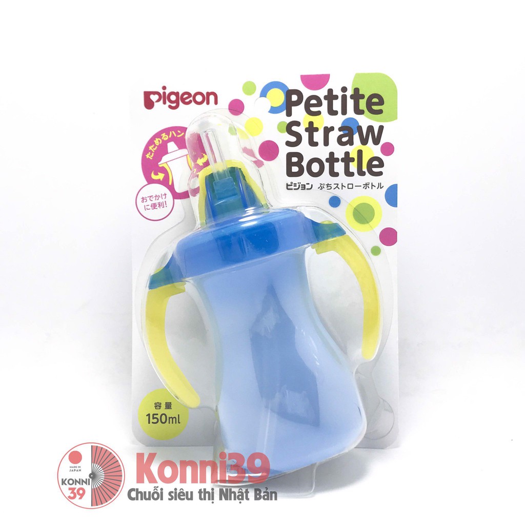 Bình tập uống cho bé Pigeon 150ML - Hàng Nhật Nội Địa - Bình có vạch chia đo lượng thức uống cho bé