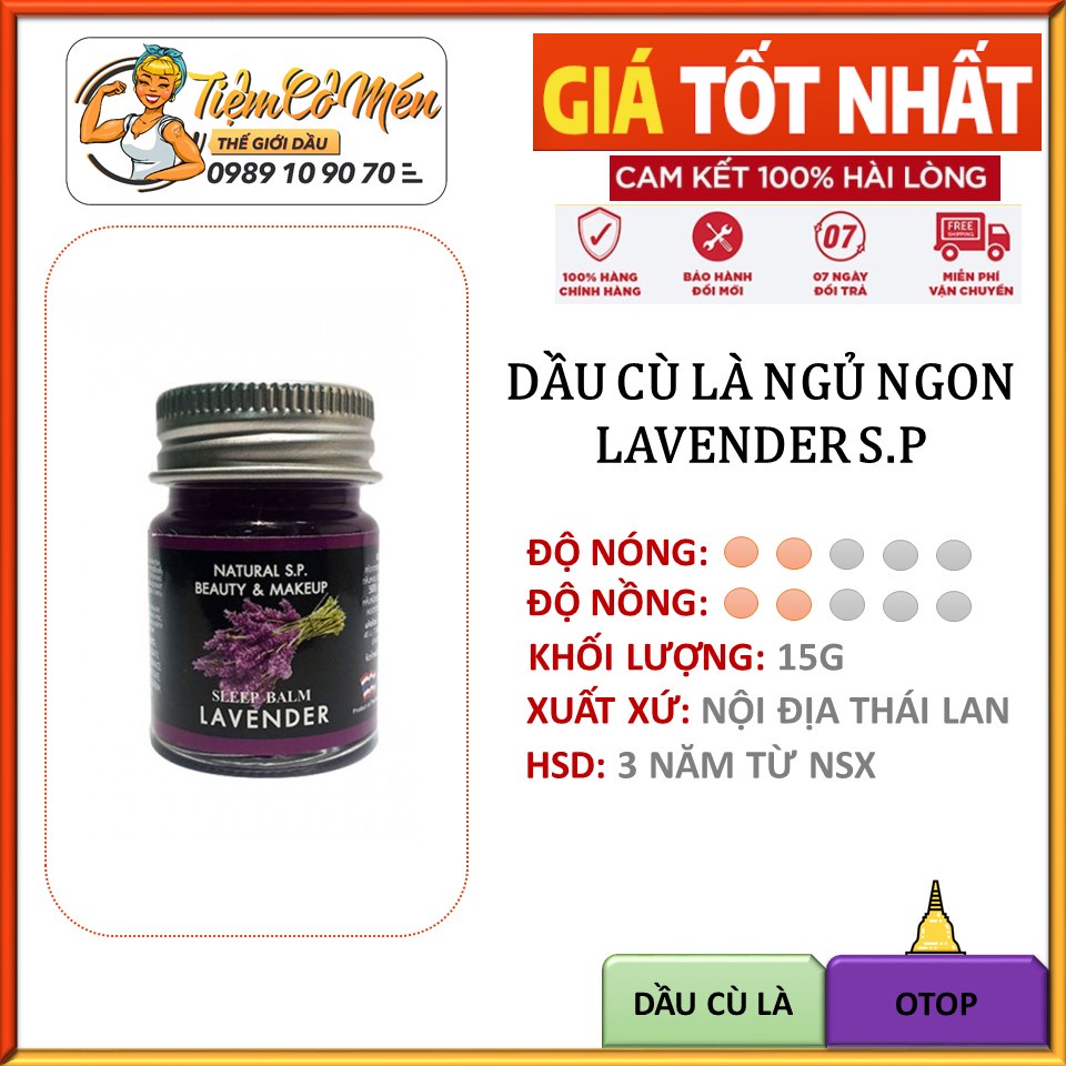 Dầu Cù Là Giúp Ngủ Ngon LAVENDER SLEEP BALM Natural S.P. Beauty &amp; Makeup 15g - Thái Lan