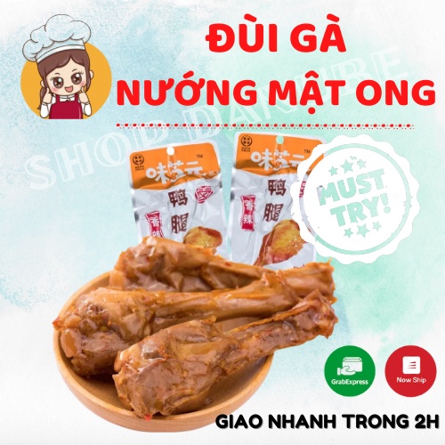 Đùi Gà Nướng Mật Ong (gói 38g)