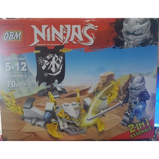 Bộ đồ chơi lắp ráp 2in1 Nijago 99098