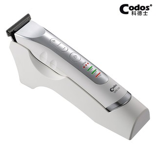 Tông đơ trấn viền codos CHC-338