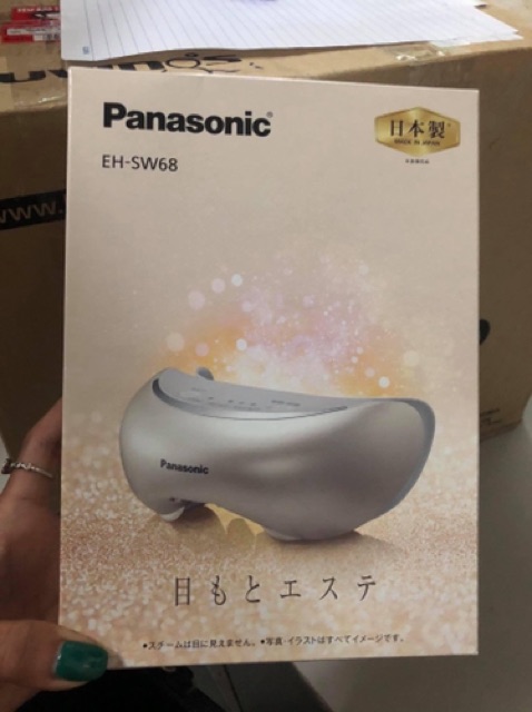 Máy massage mắt panasonic csw68