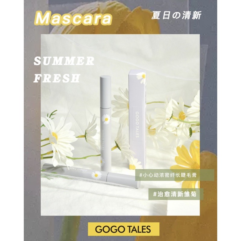 Mascara Gogotales hoa cúc | BigBuy360 - bigbuy360.vn