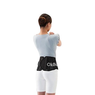 Đai Cột Sống Lưng Bonbone Pro Hard Slim