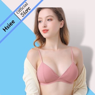 Áo lót nữ cotton 2 dây nâng ngực, áo bra cài sau đẩy nâng ngực - 812