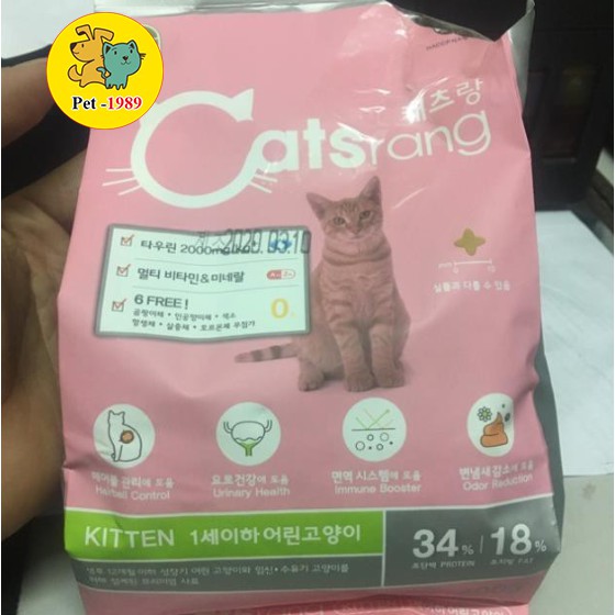 Thức ăn hạt cho mèo con Catsrang Kitten 400gr Pet-1989