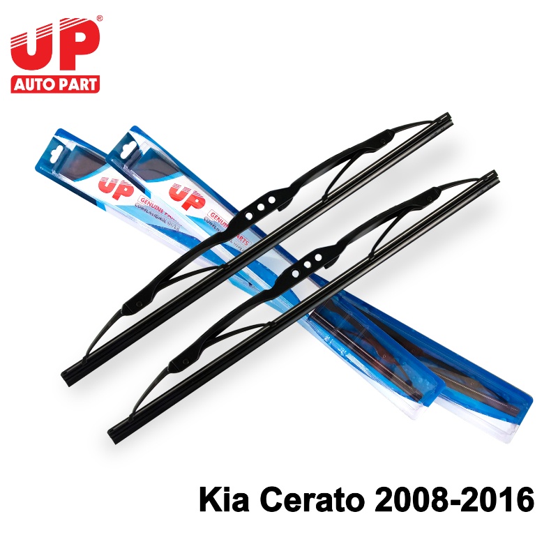 Gạt mưa UP part xương cứng Silicone Kia Cerato 2008-2016