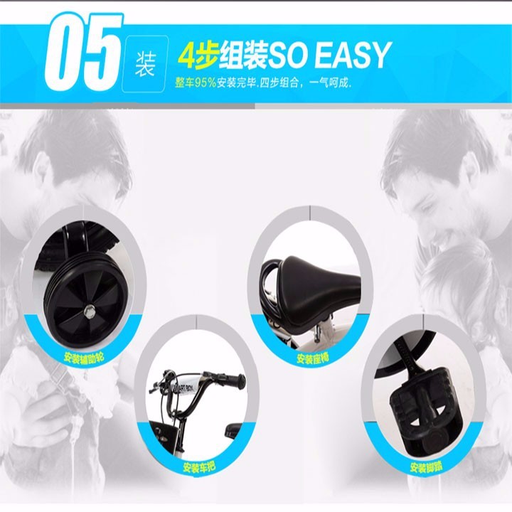 Xe đạp trẻ em bánh 14inch, 16inch  CÓ BÁNH PHỤ cho bé từ 3 đến 8 tuổi an toàn cho trẻ khi vui chơi