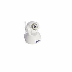 camera ip