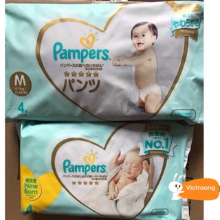 Combo tã quần/ dán pamper nhật- hàng khuyến mại: nb50-m50