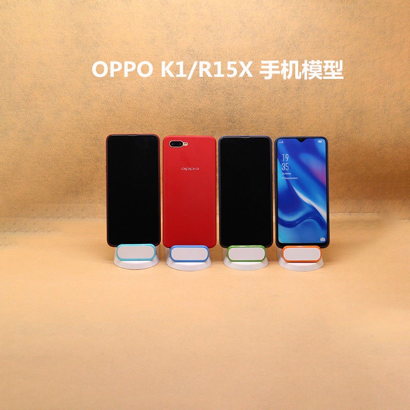 Mô Hình Đồ Chơi Máy Trưng Bày Điện Thoại OPPO K9 K7 K5 K3 K1 K7X