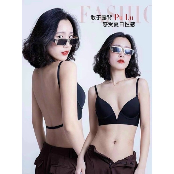 Áo su khoét ngực chữ v hở lưng Ms 1881
