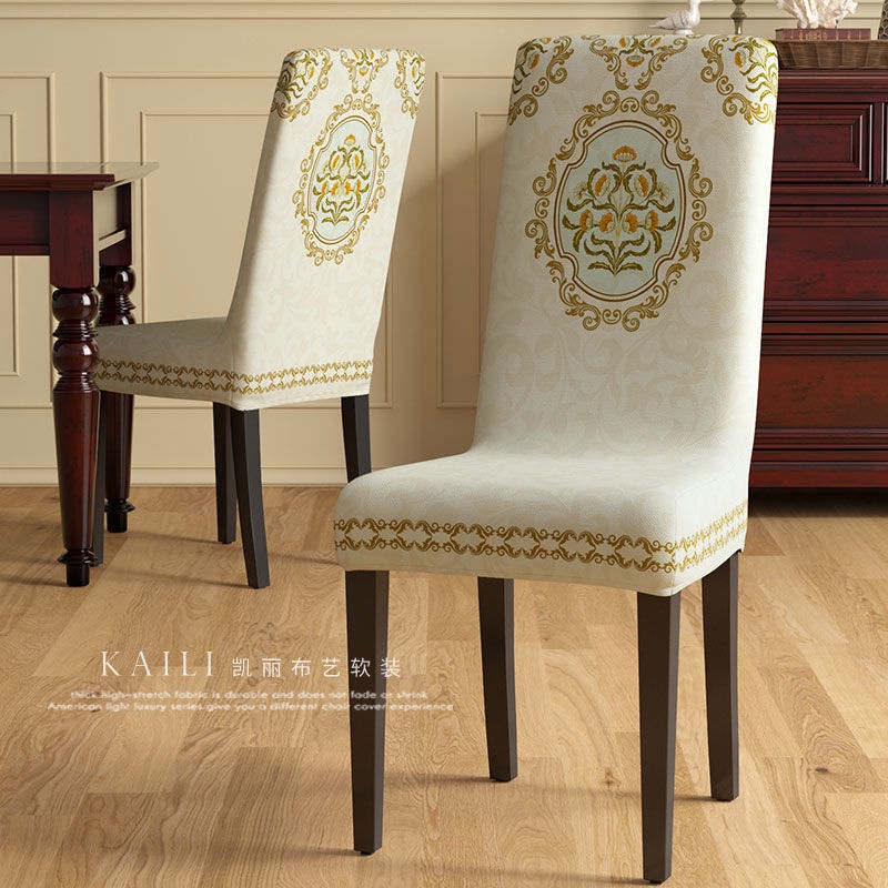 Thun Mỹ Bọc Ghế Cao Cấp Bọc Ghế ăn Gia đình Bốn Mùa Phổ Thông áo Ghế Bọc Ghế Khách Sạn