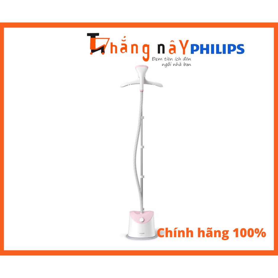 [Mã ELHADEV giảm 4% đơn 300K] Bàn Ủi Hơi Nước Đứng Philips GC484 - 1800W