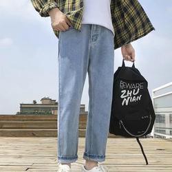 Quần jean lưng cao co giãn thời trang Hàn Quốc dành cho nam