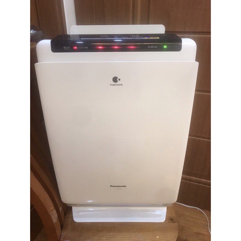 Máy lọc không khí F65