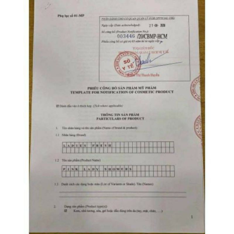 [CAM KẾT CHÍNH HÃNG] Sữa tắm xông trắng hương nước hoa PINK LADY SHOWER ( SỮA TẮM PINK LADY) | BigBuy360 - bigbuy360.vn