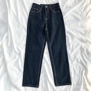 Comfortable Solid Color High Waist Jeans