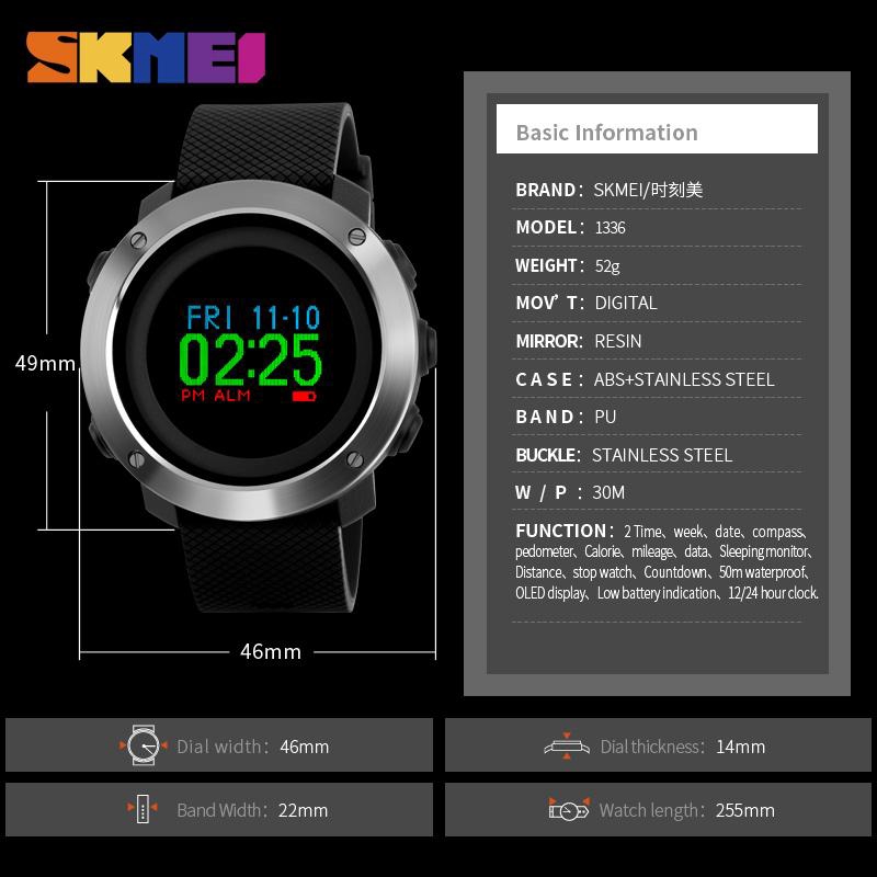 Đồng hồ SKMEI 1336 màn hình kỹ thuật số có chức năng đếm bước/đo calo/la bàn