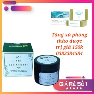 Lột mụn bùn khoáng Quyên lara